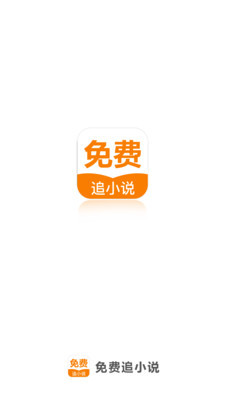 爱游戏APP网页版入口